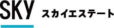 スカイエステート株式会社のロゴ